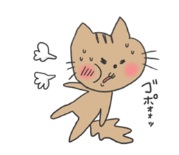 utinokotiro sticker #1556952