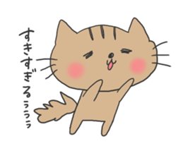 utinokotiro sticker #1556953