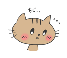 utinokotiro sticker #1556957