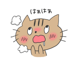 utinokotiro sticker #1556958