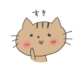 utinokotiro sticker #1556960