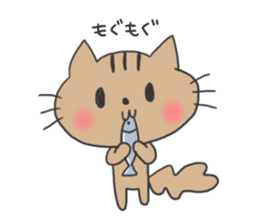 utinokotiro sticker #1556964