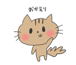 utinokotiro sticker #1556967