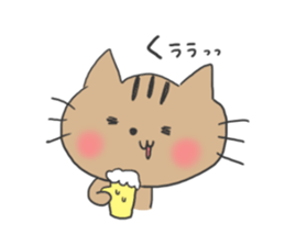 utinokotiro sticker #1556969