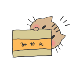 utinokotiro sticker #1556970