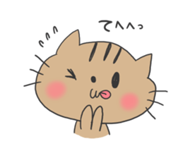 utinokotiro sticker #1556974