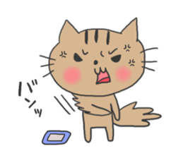 utinokotiro sticker #1556975