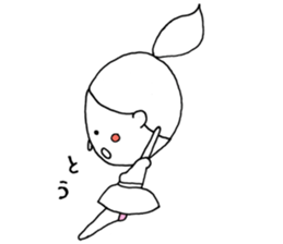 tamakochan sticker #1557005