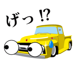 OSYABERI CARS sticker #1557059