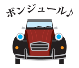 OSYABERI CARS sticker #1557060