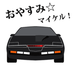 OSYABERI CARS sticker #1557062