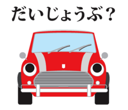 OSYABERI CARS sticker #1557064