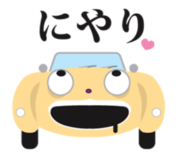 OSYABERI CARS sticker #1557069