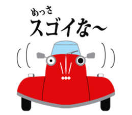 OSYABERI CARS sticker #1557072