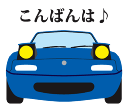 OSYABERI CARS sticker #1557074