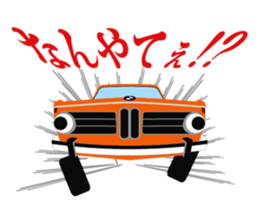 OSYABERI CARS sticker #1557076