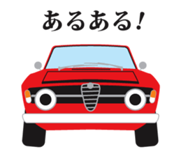 OSYABERI CARS sticker #1557077