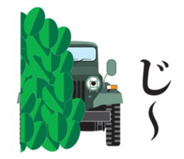 OSYABERI CARS sticker #1557079