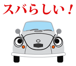 OSYABERI CARS sticker #1557081