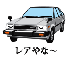 OSYABERI CARS sticker #1557082