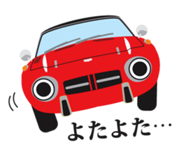 OSYABERI CARS sticker #1557084