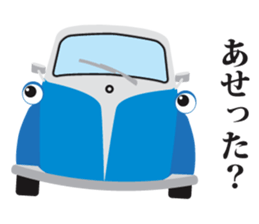 OSYABERI CARS sticker #1557087