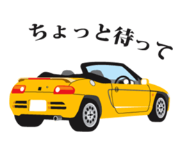 OSYABERI CARS sticker #1557088