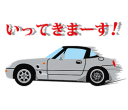 OSYABERI CARS sticker #1557089