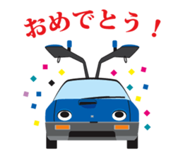 OSYABERI CARS sticker #1557090