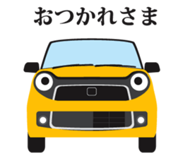 OSYABERI CARS sticker #1557092