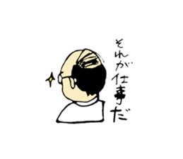 Family ties sticker #1557101