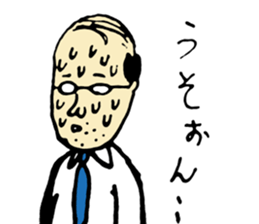 Family ties sticker #1557103