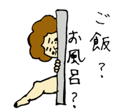 Family ties sticker #1557112