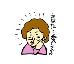 Family ties sticker #1557113