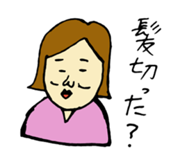 Family ties sticker #1557114