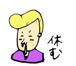 Family ties sticker #1557118