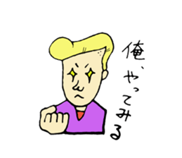 Family ties sticker #1557121