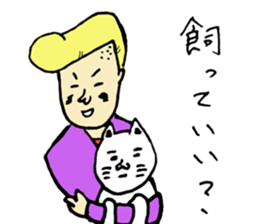 Family ties sticker #1557123