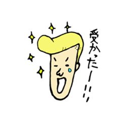 Family ties sticker #1557124