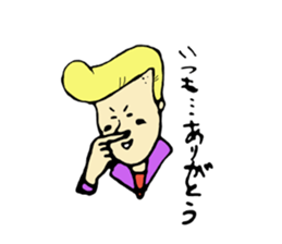 Family ties sticker #1557125