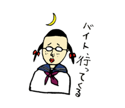 Family ties sticker #1557126