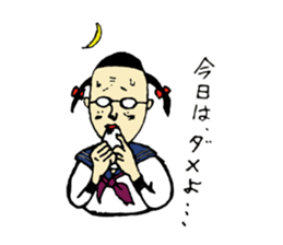 Family ties sticker #1557127