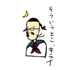 Family ties sticker #1557128