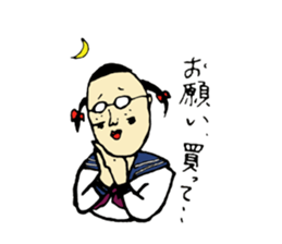 Family ties sticker #1557129