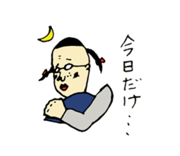 Family ties sticker #1557130