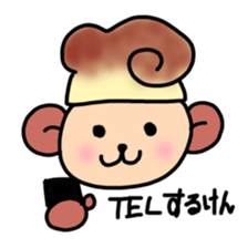 syu-zaru sticker #1557136