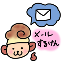 syu-zaru sticker #1557140