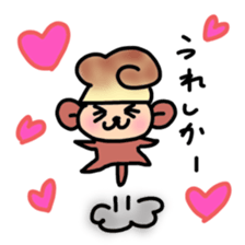 syu-zaru sticker #1557141