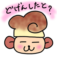 syu-zaru sticker #1557142