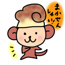 syu-zaru sticker #1557143